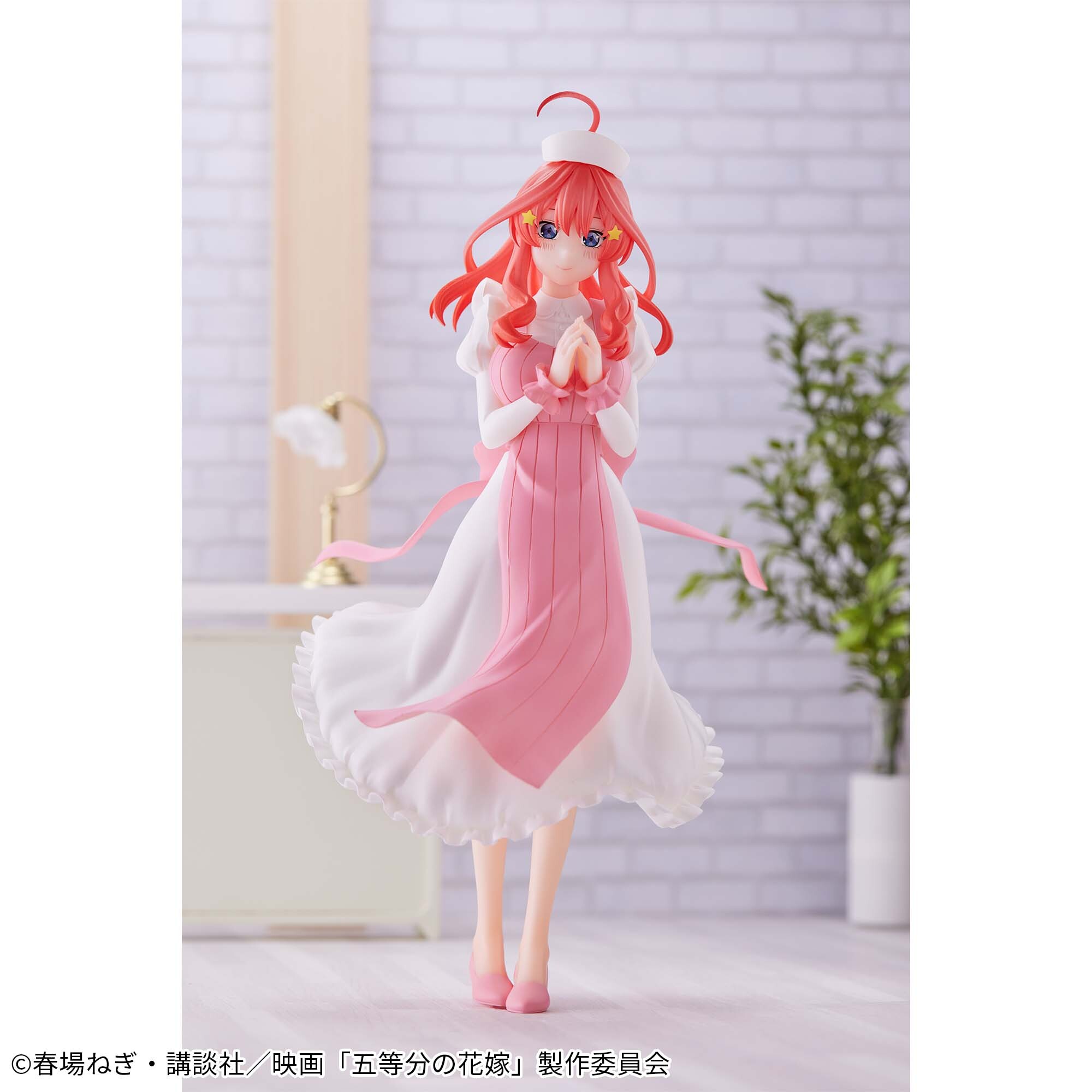 Eiga Gotoubun no Hanayome - Nakano Itsuki - Kyunties - Nurse Ver. (Bandai Spirits)