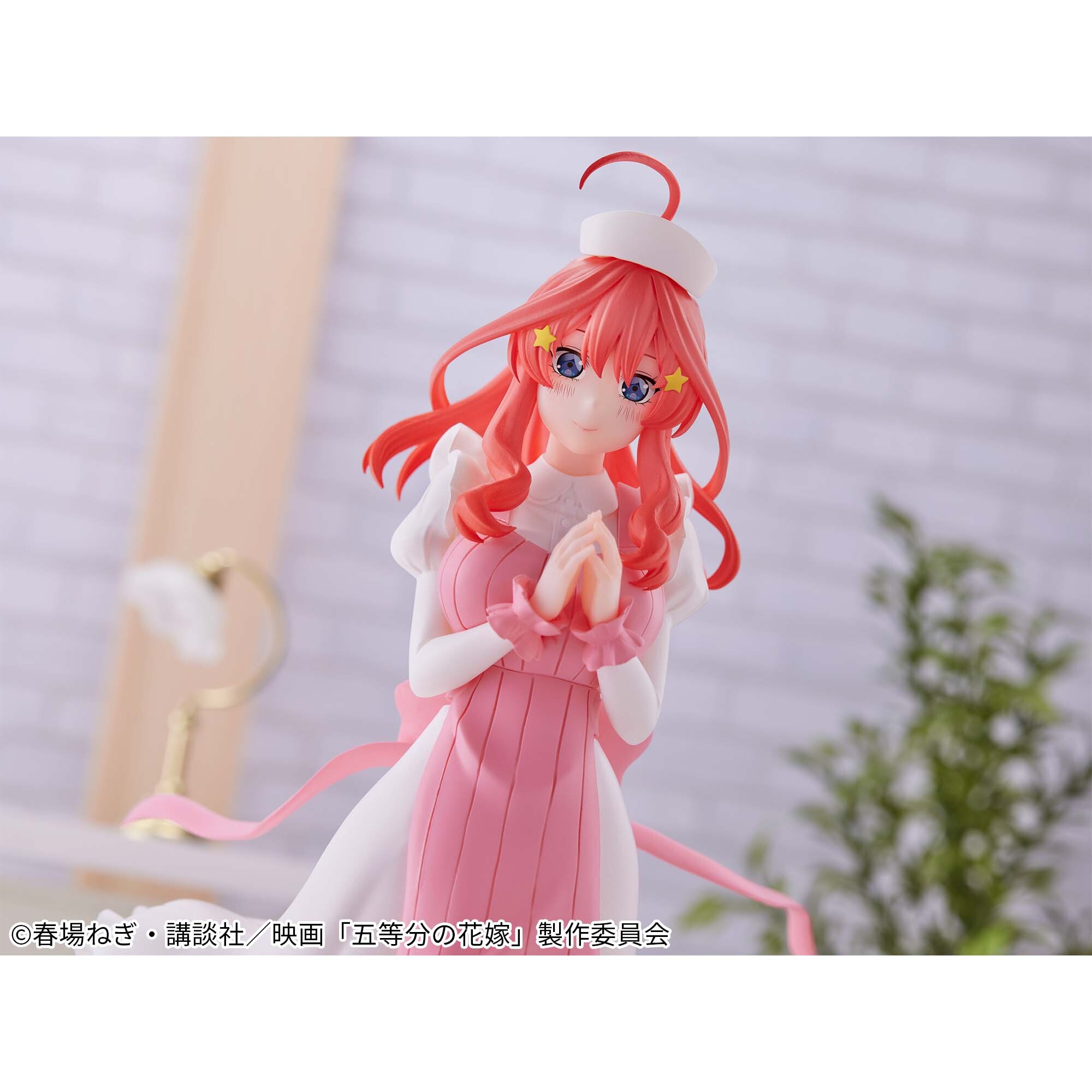 Eiga Gotoubun no Hanayome - Nakano Itsuki - Kyunties - Nurse Ver. (Bandai Spirits) photo 2