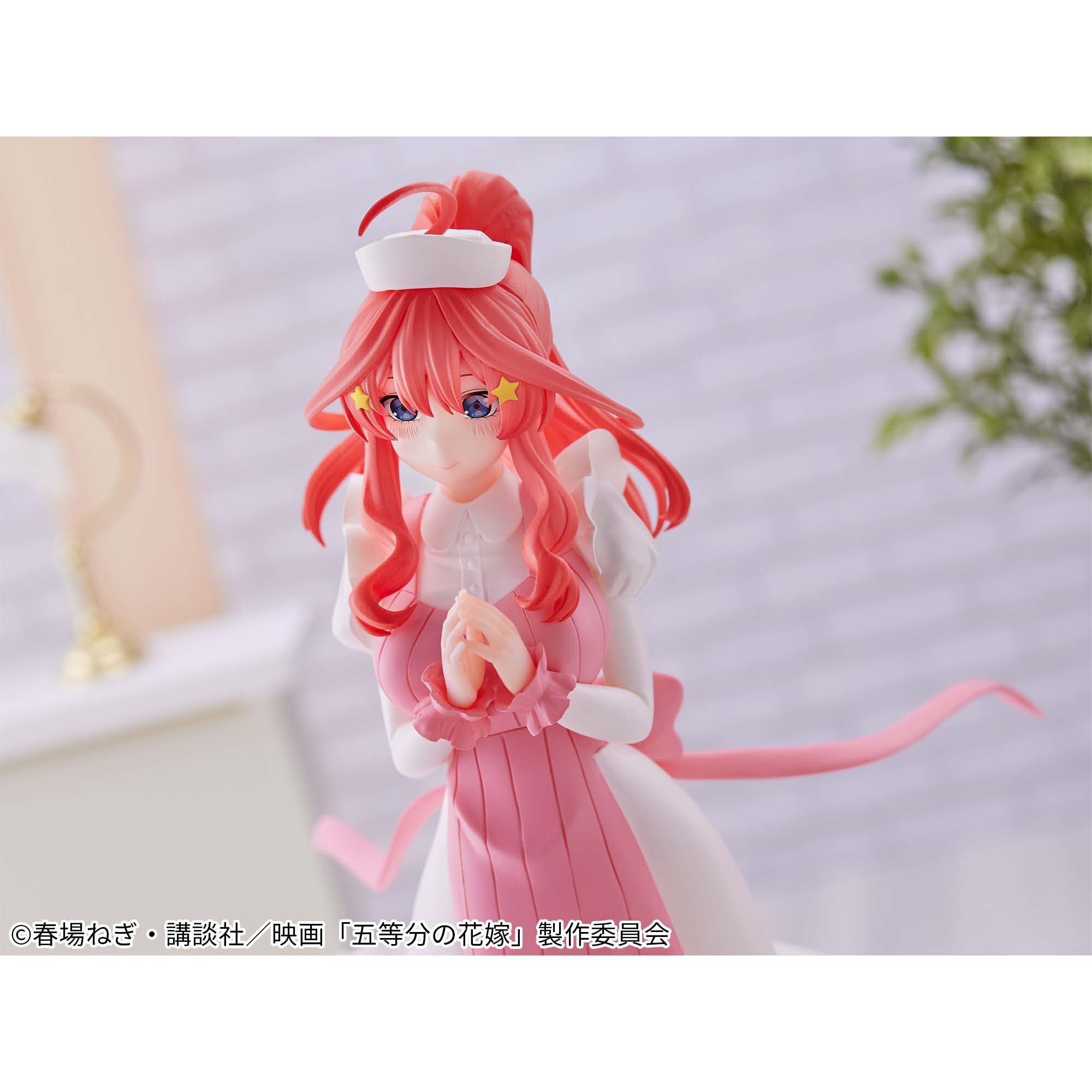 Eiga Gotoubun no Hanayome - Nakano Itsuki - Kyunties - Nurse Ver. (Bandai Spirits) photo 4