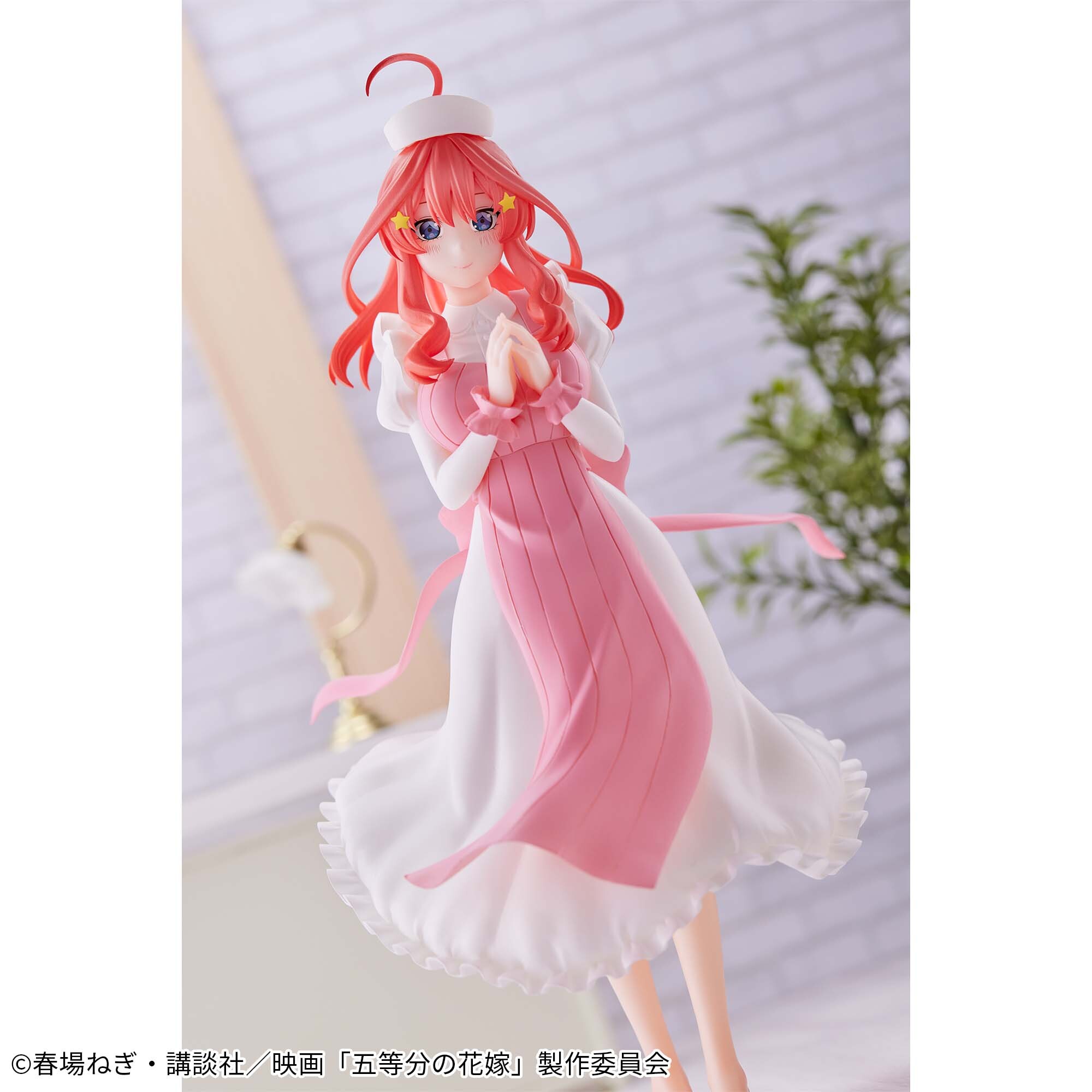 Eiga Gotoubun no Hanayome - Nakano Itsuki - Kyunties - Nurse Ver. (Bandai Spirits) photo 5