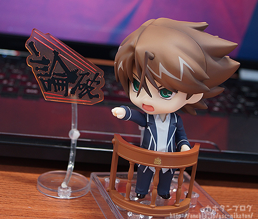 Danganronpa: The Animation - Naegi Makoto - Nendoroid (#352) (Good Smile Company) photo 4