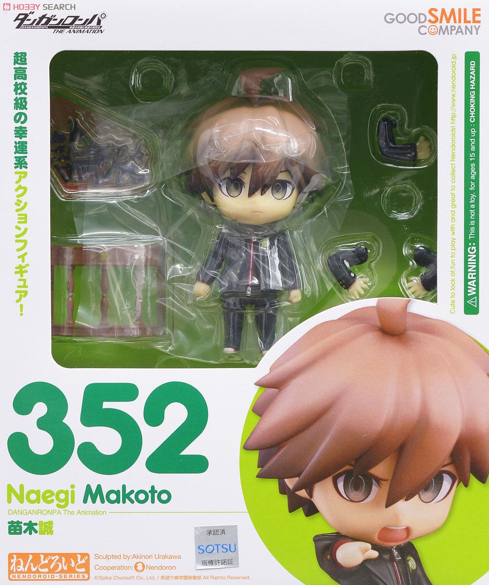 Danganronpa: The Animation - Naegi Makoto - Nendoroid (#352) (Good Smile Company) photo 11