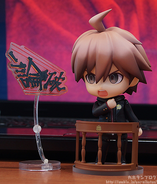 Danganronpa: The Animation - Naegi Makoto - Nendoroid (#352) (Good Smile Company) photo 20