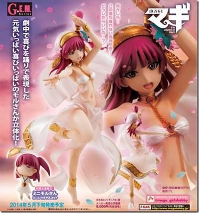 Magi - Labyrinth of Magic - Morgiana - G.E.M. - 1/8 (MegaHouse)