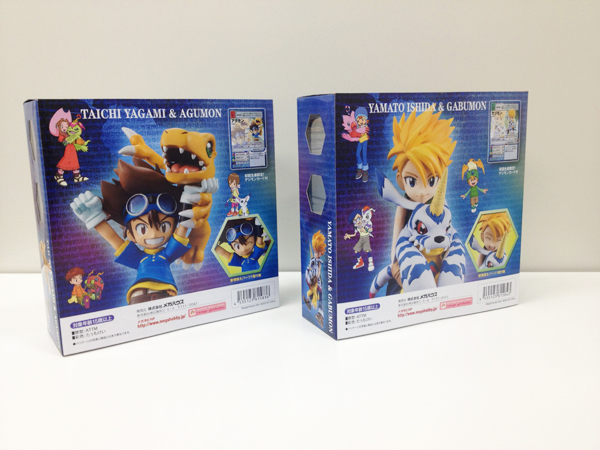Digimon Adventure - Gabumon - Ishida Yamato - G.E.M. - 1/10 (MegaHouse)