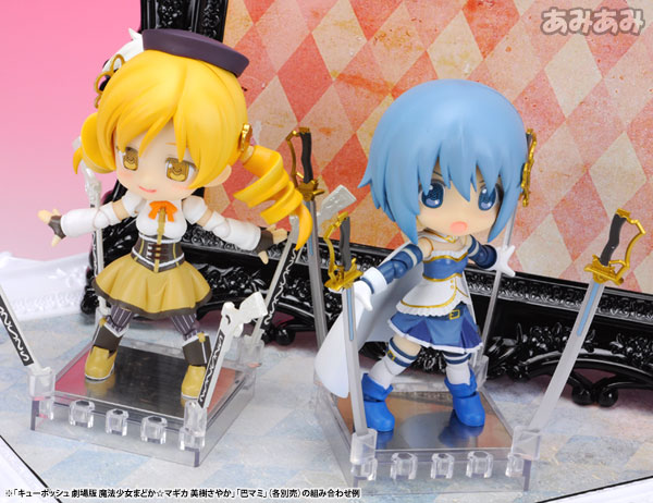 Gekijouban Mahou Shoujo Madoka★Magica - Miki Sayaka - Cu-Poche (#9) (Kotobukiya)