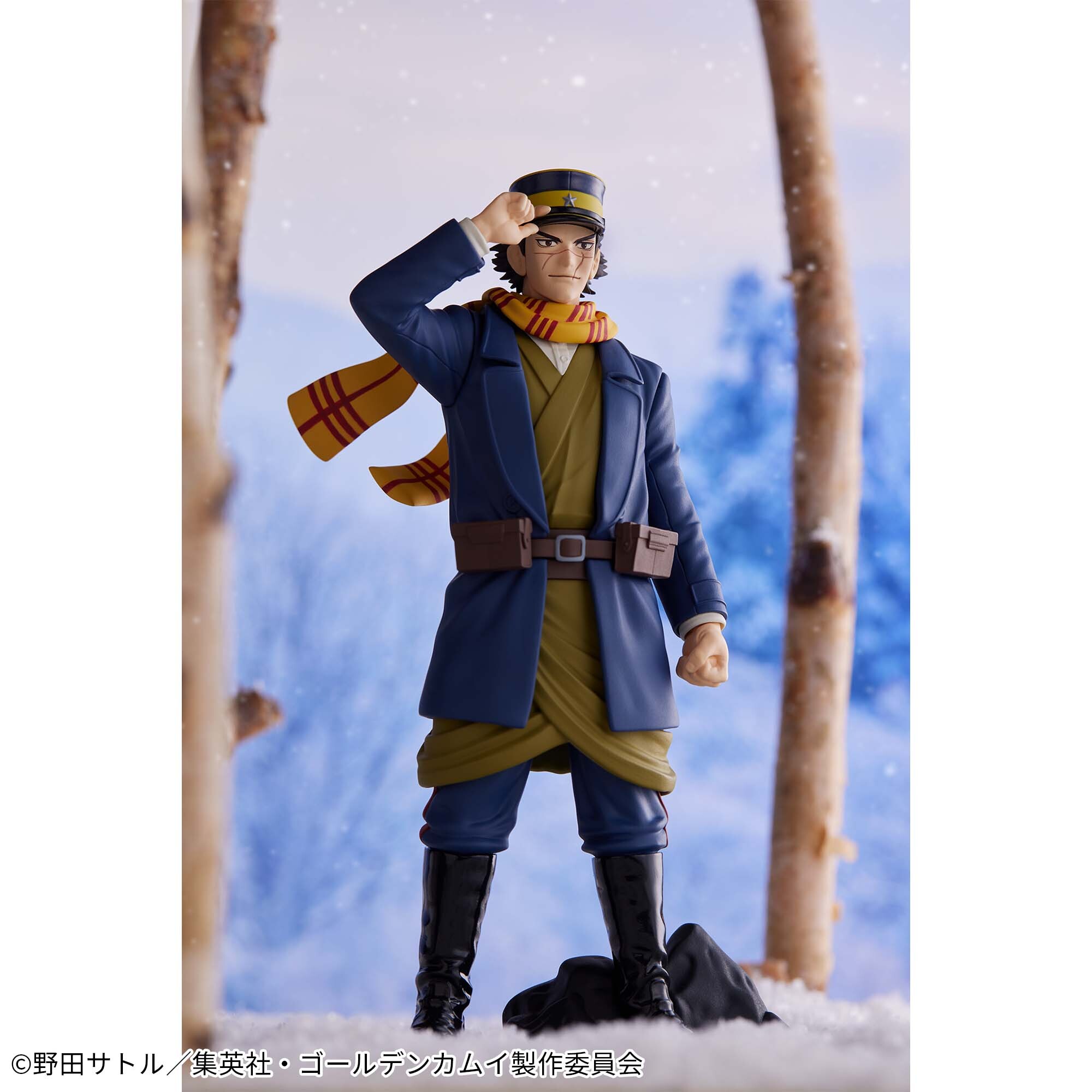 Golden Kamuy - Sugimoto Saichi (Bandai Spirits) photo 2