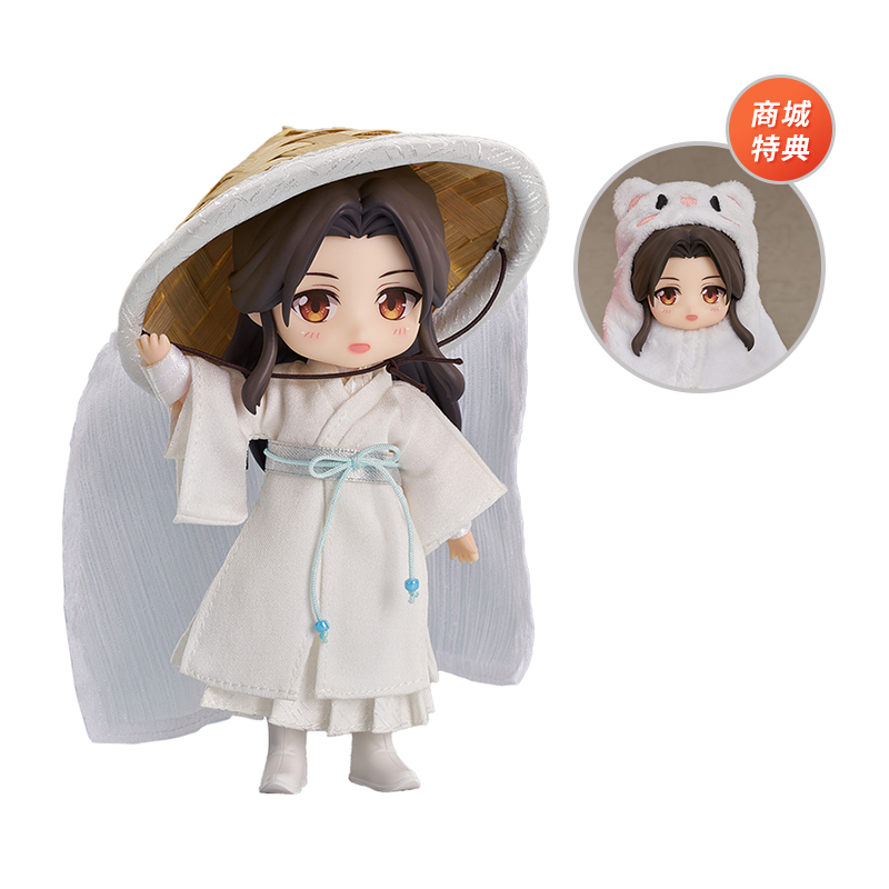 Tian Guan Ci Fu - Xie Lian - Nendoroid Doll (Good Smile Arts Shanghai, Good Smile Company)