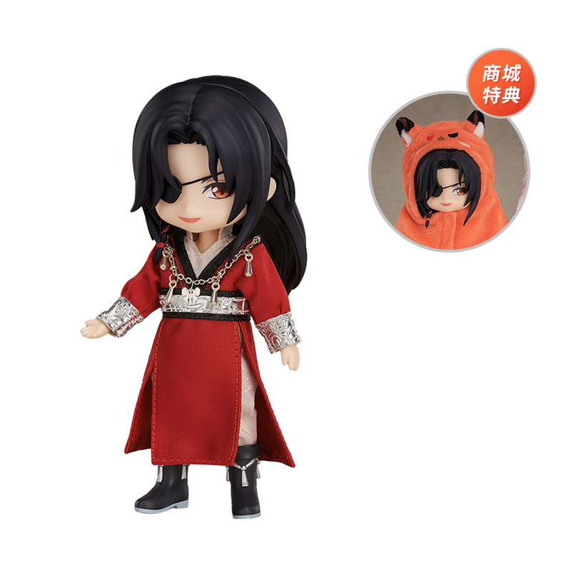 Tian Guan Ci Fu - Hua Cheng - Nendoroid Doll (Good Smile Arts Shanghai, Good Smile Company)
