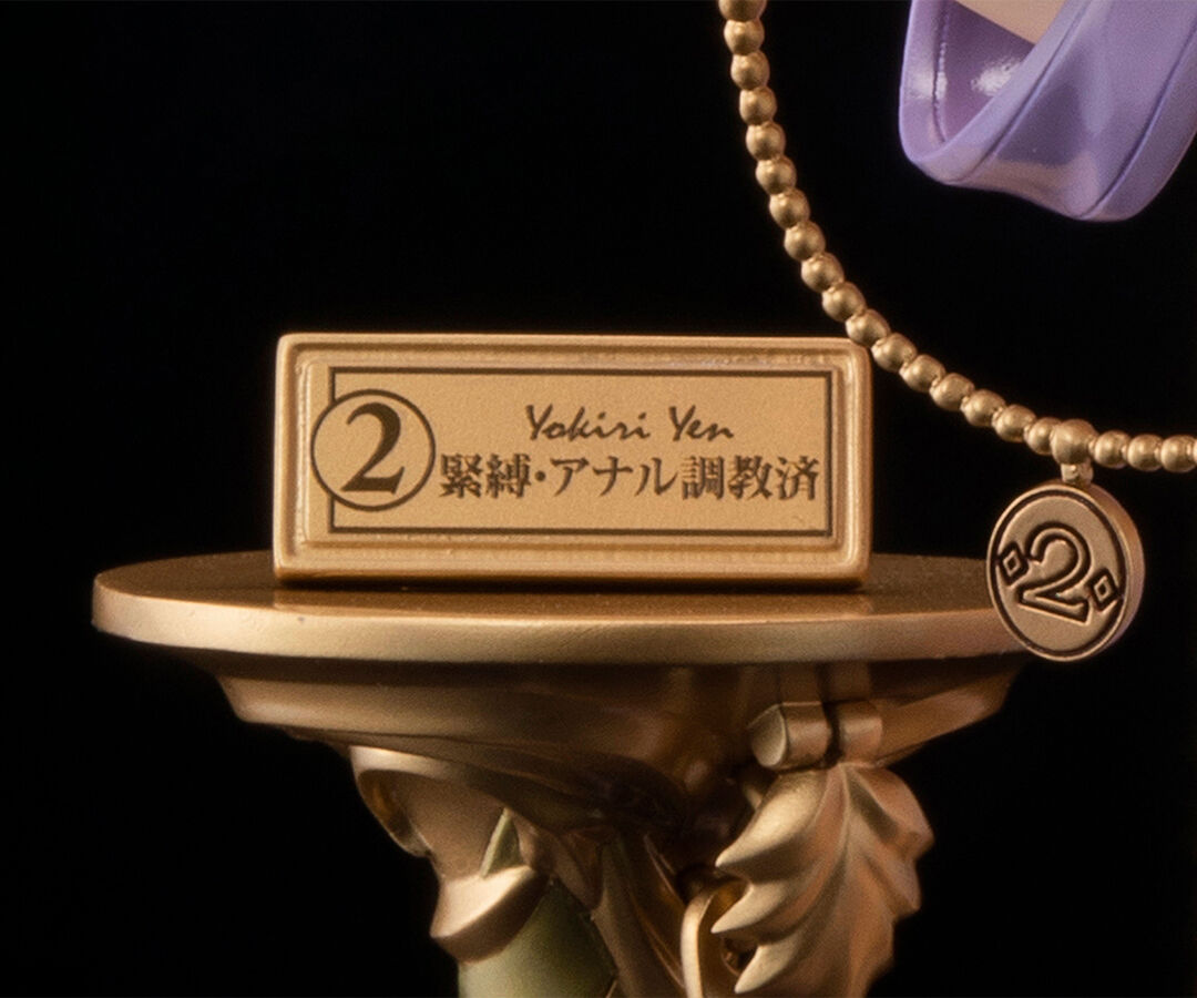Original - Creator's Collection - Yokiri Yen - 1/5 (Frog, Native) photo 4