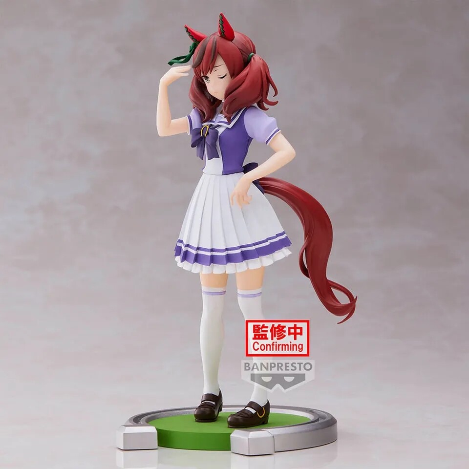 Umamusume: Pretty Derby - Nice Nature (Bandai Spirits) photo 2