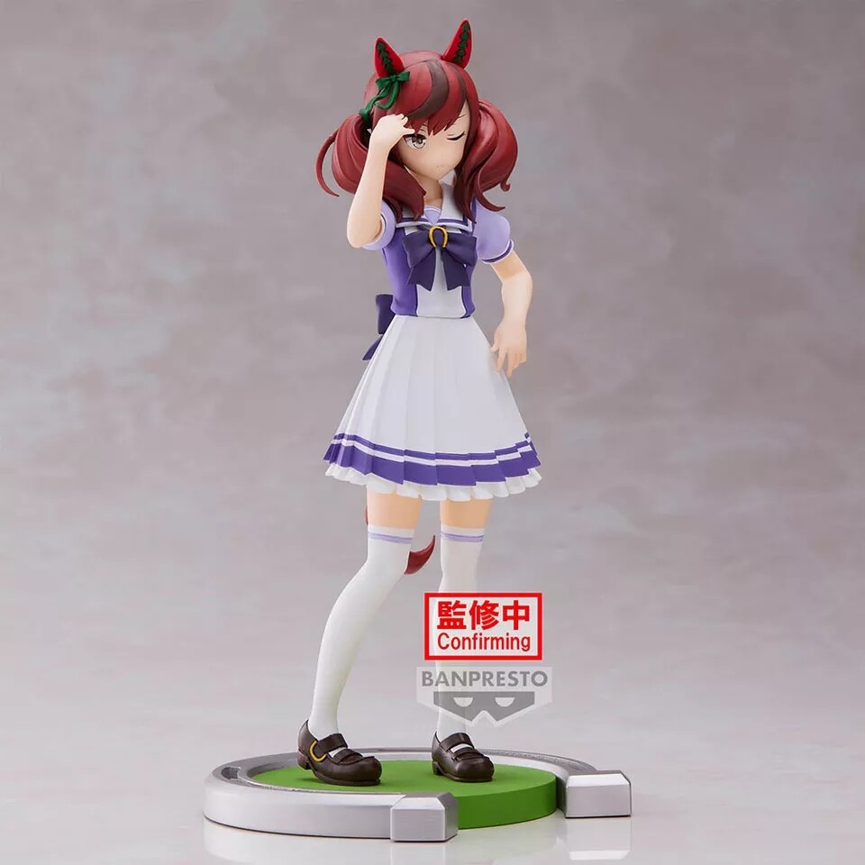 Umamusume: Pretty Derby - Nice Nature (Bandai Spirits) photo 3
