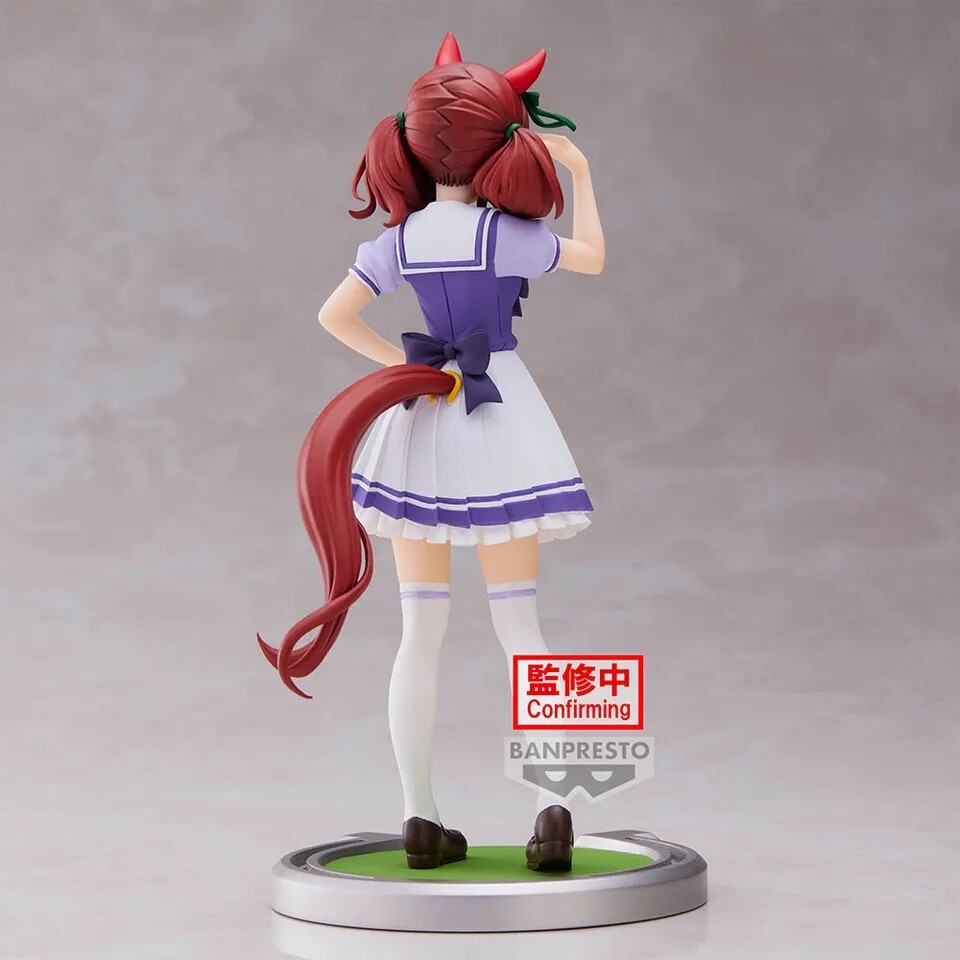 Umamusume: Pretty Derby - Nice Nature (Bandai Spirits) photo 4