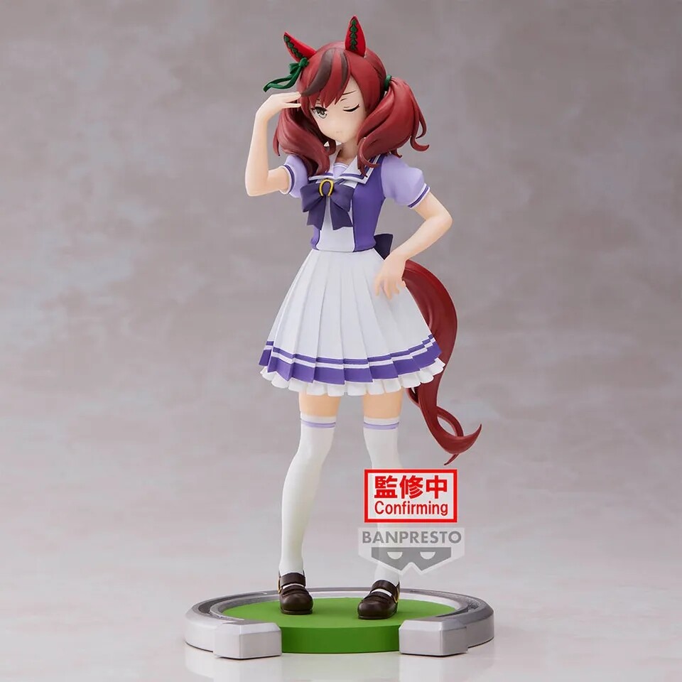 Umamusume: Pretty Derby - Nice Nature (Bandai Spirits) photo 5