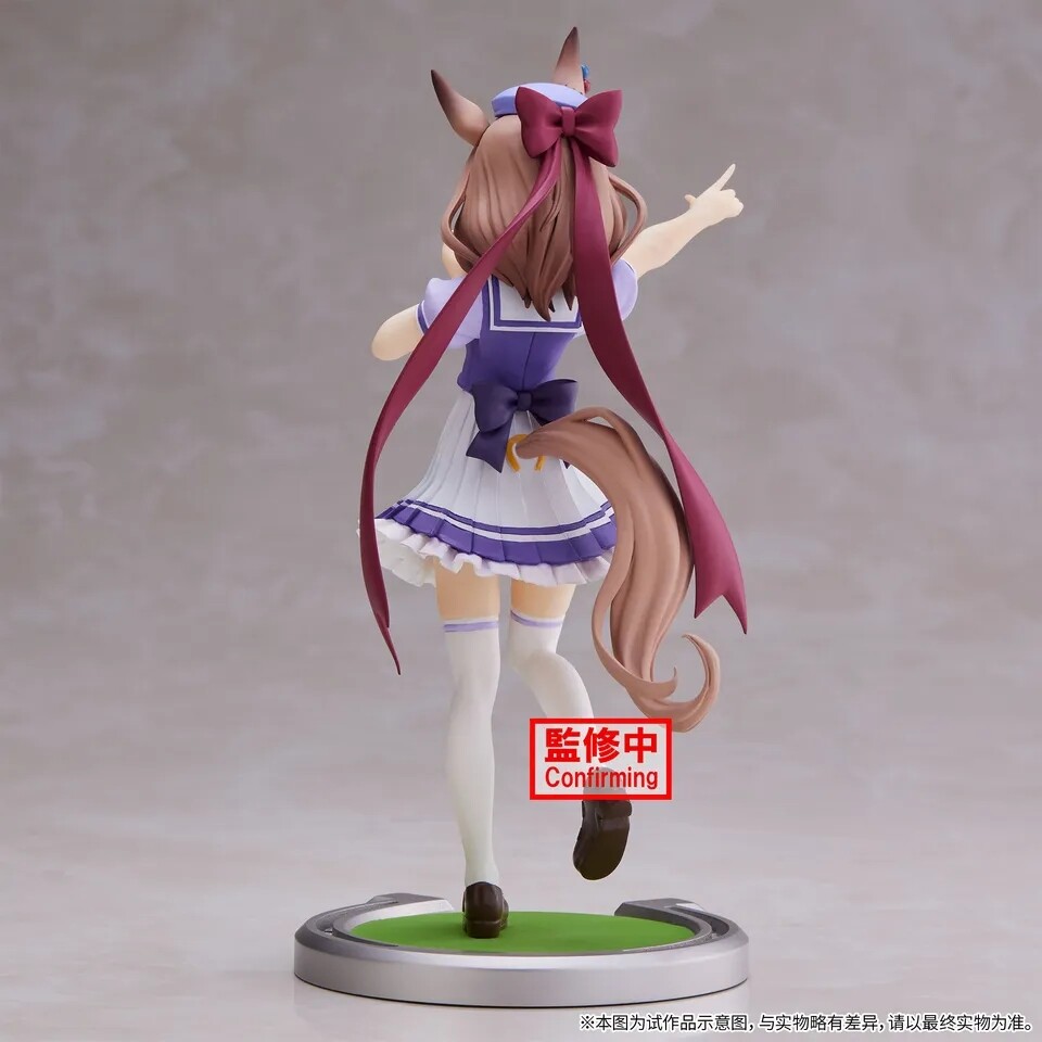 Umamusume: Pretty Derby - Matikanetannhauser (Bandai Spirits) photo 2