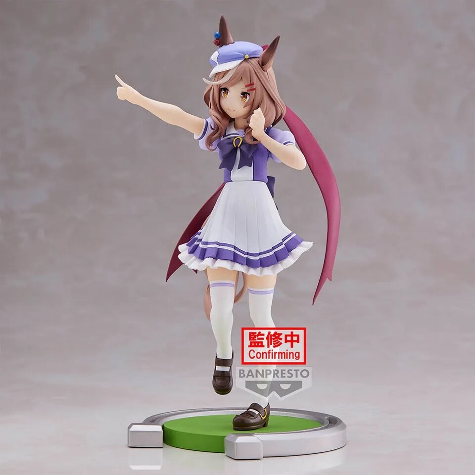 Umamusume: Pretty Derby - Matikanetannhauser (Bandai Spirits) photo 3