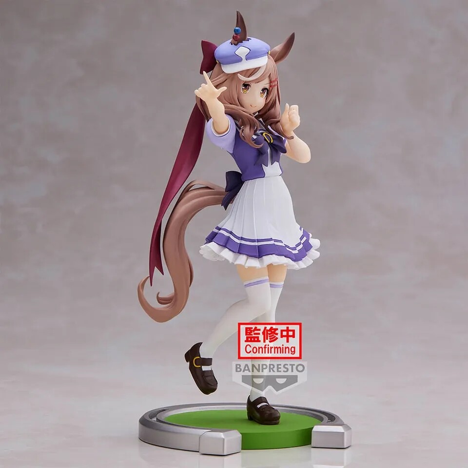 Umamusume: Pretty Derby - Matikanetannhauser (Bandai Spirits) photo 5