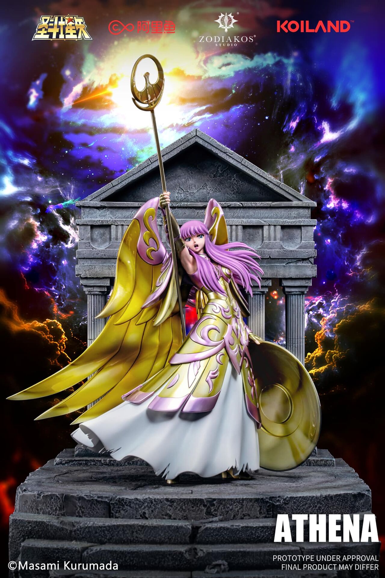 Saint Seiya - Athena (Kido Saori) - 1/6 - God Cloth (Zodiakos Studio) photo 2