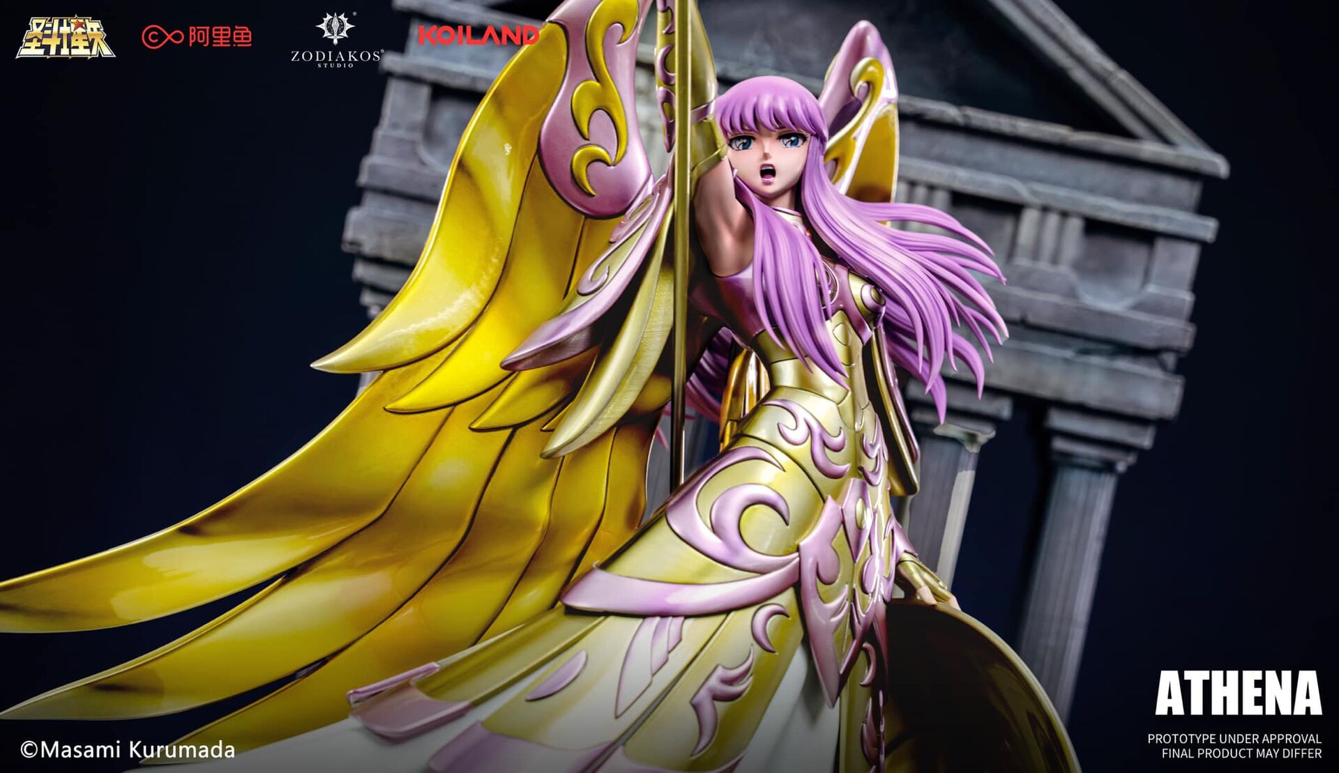 Saint Seiya - Athena (Kido Saori) - 1/6 - God Cloth (Zodiakos Studio) photo 4