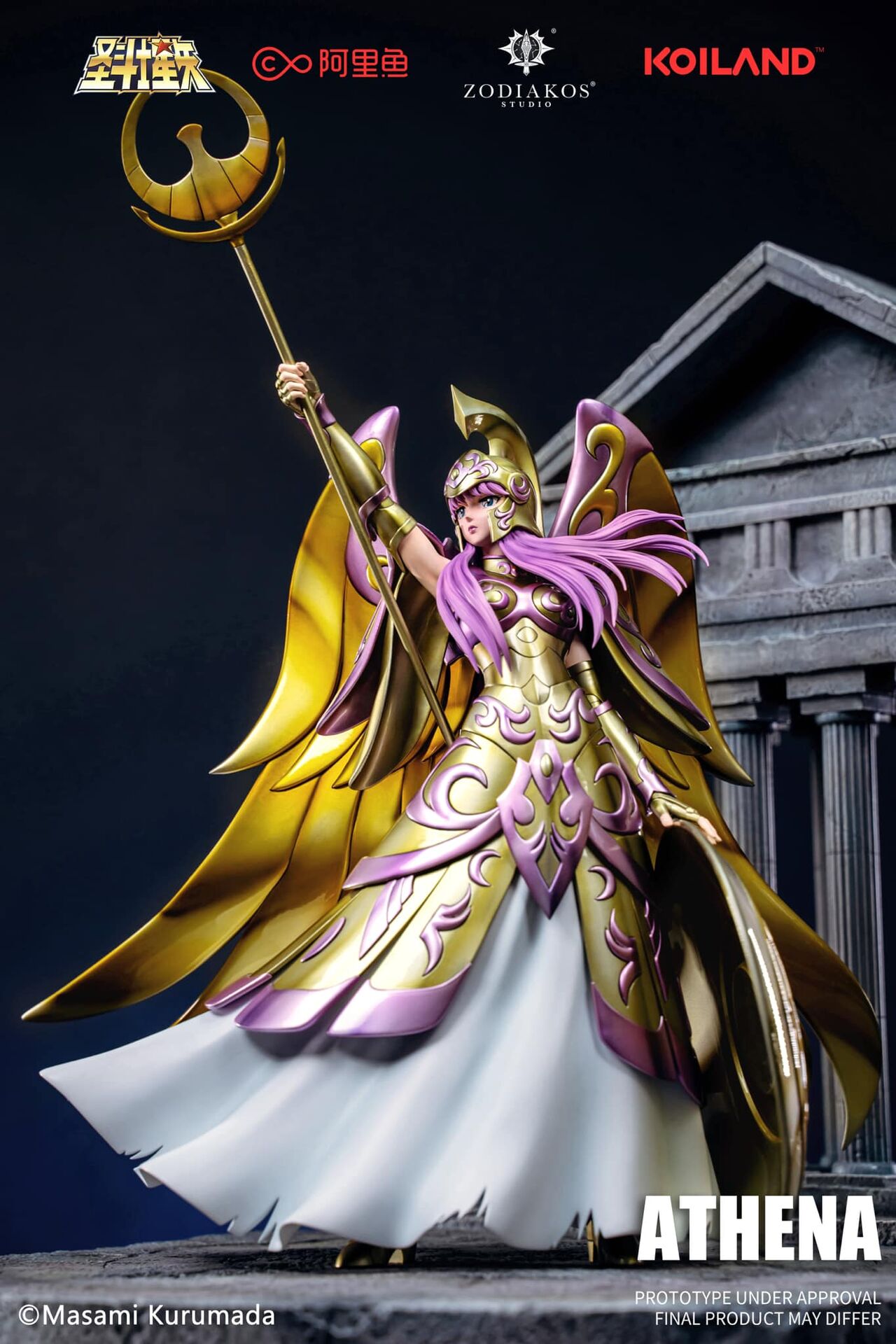 Saint Seiya - Athena (Kido Saori) - 1/6 - God Cloth (Zodiakos Studio) photo 8