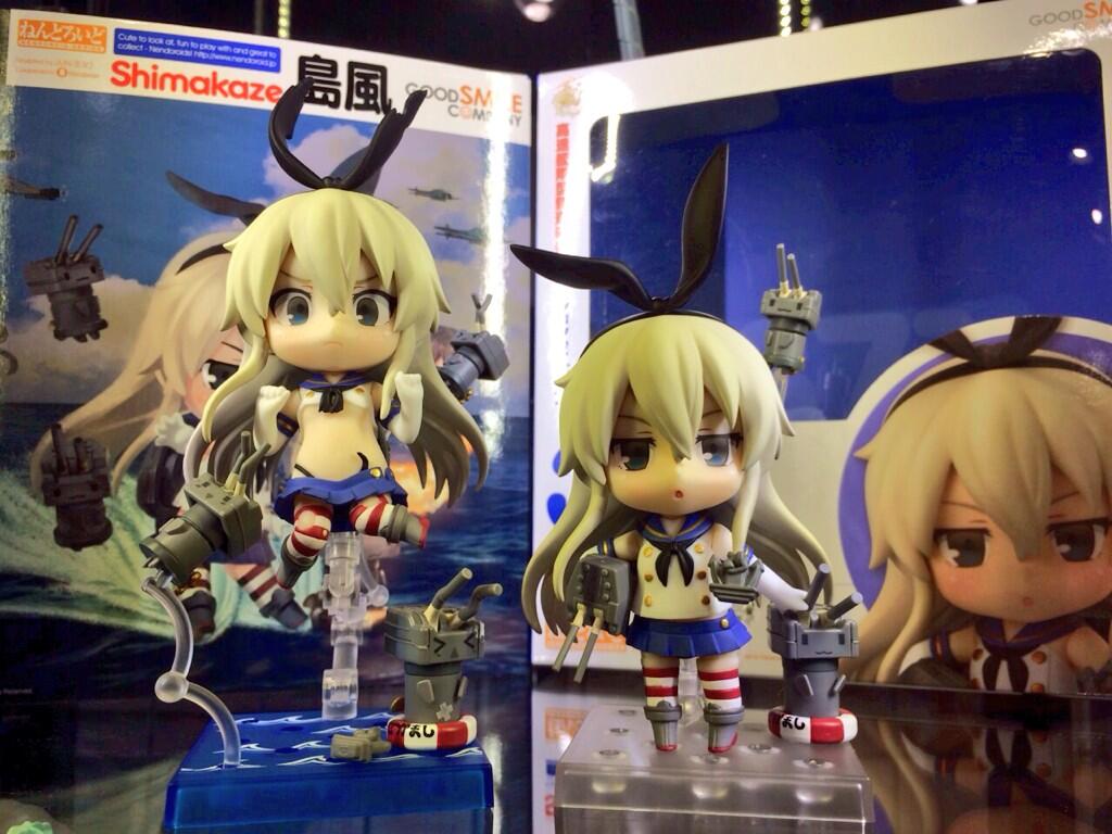 Kantai Collection ~KanColle~ - Rensouhou-chan - Shimakaze - Nendoroid (#371) (Good Smile Company) photo 4