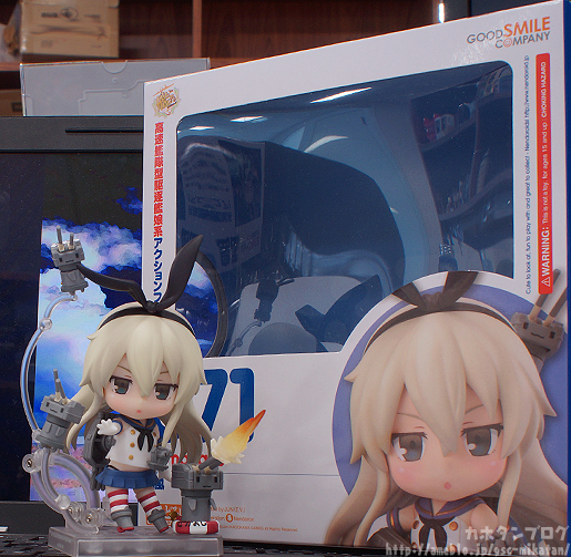 Kantai Collection ~KanColle~ - Rensouhou-chan - Shimakaze - Nendoroid (#371) (Good Smile Company) photo 13