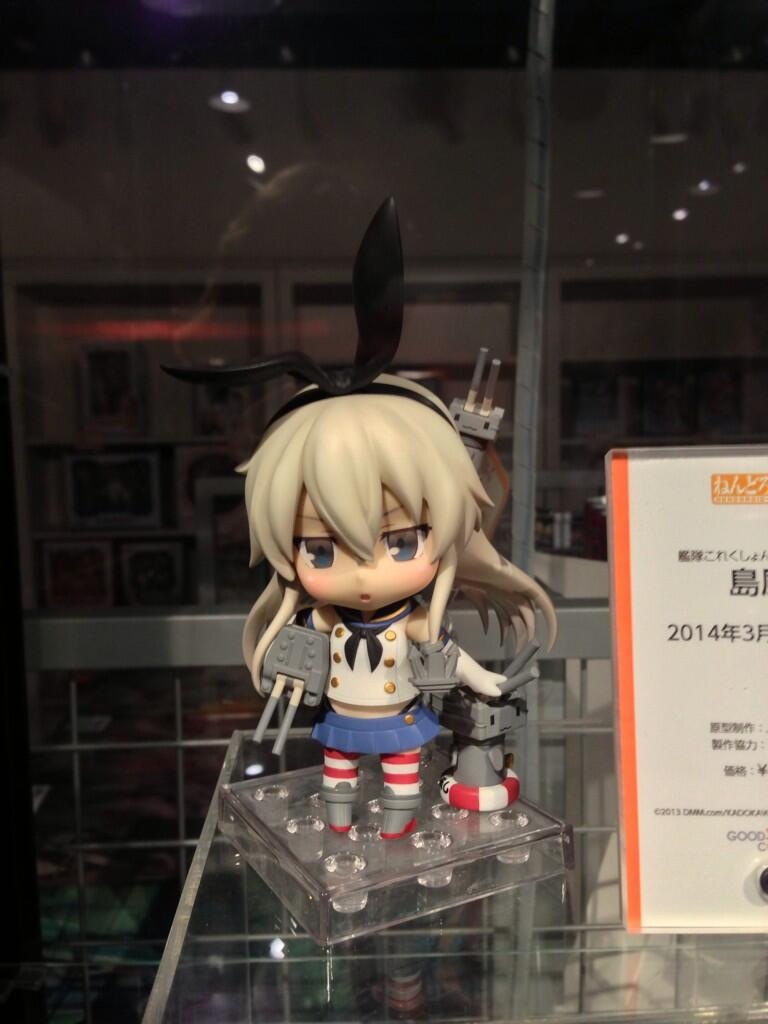 Kantai Collection ~KanColle~ - Rensouhou-chan - Shimakaze - Nendoroid (#371) (Good Smile Company) photo 21