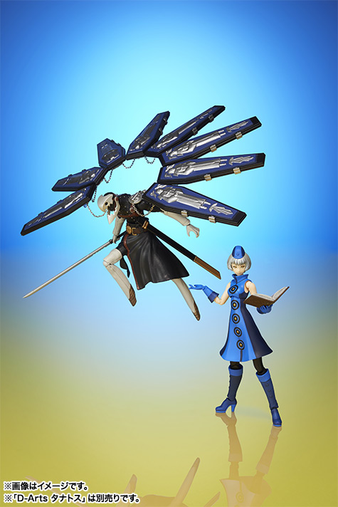 Persona 4: The Ultimate in Mayonaka Arena - Elizabeth - D-Arts (Bandai)