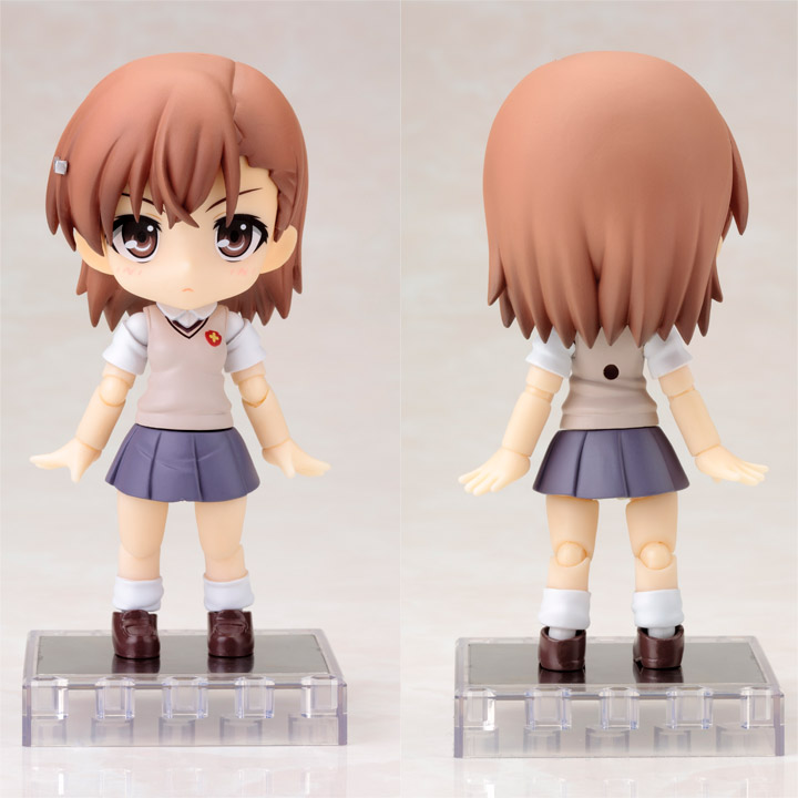To Aru Kagaku no Railgun S - Misaka Mikoto - Cu-Poche (#12) (Kotobukiya)