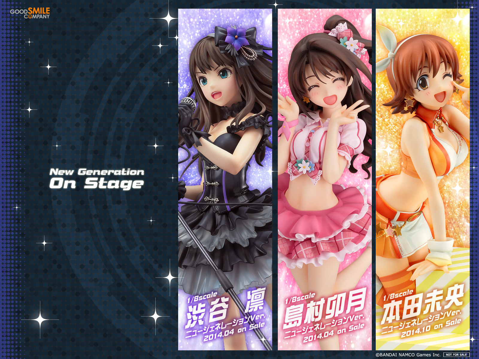 THE iDOLM@STER Cinderella Girls - Shimamura Uzuki - 1/8 - New Generation ver. (Good Smile Company)