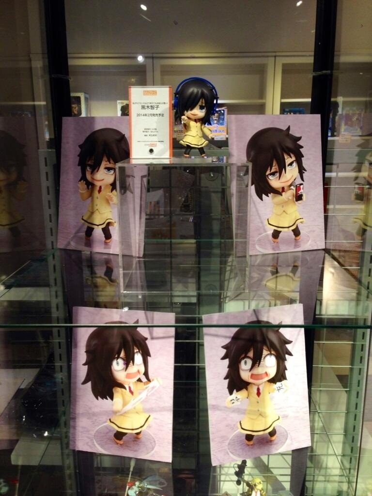 Watashi ga Motenai no wa Dou Kangaete mo Omaera ga Warui! - Kuroki Tomoko - Nendoroid  (#372) (Good Smile Company) photo 5