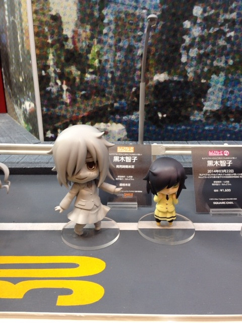 Watashi ga Motenai no wa Dou Kangaete mo Omaera ga Warui! - Kuroki Tomoko - Nendoroid  (#372) (Good Smile Company) photo 19
