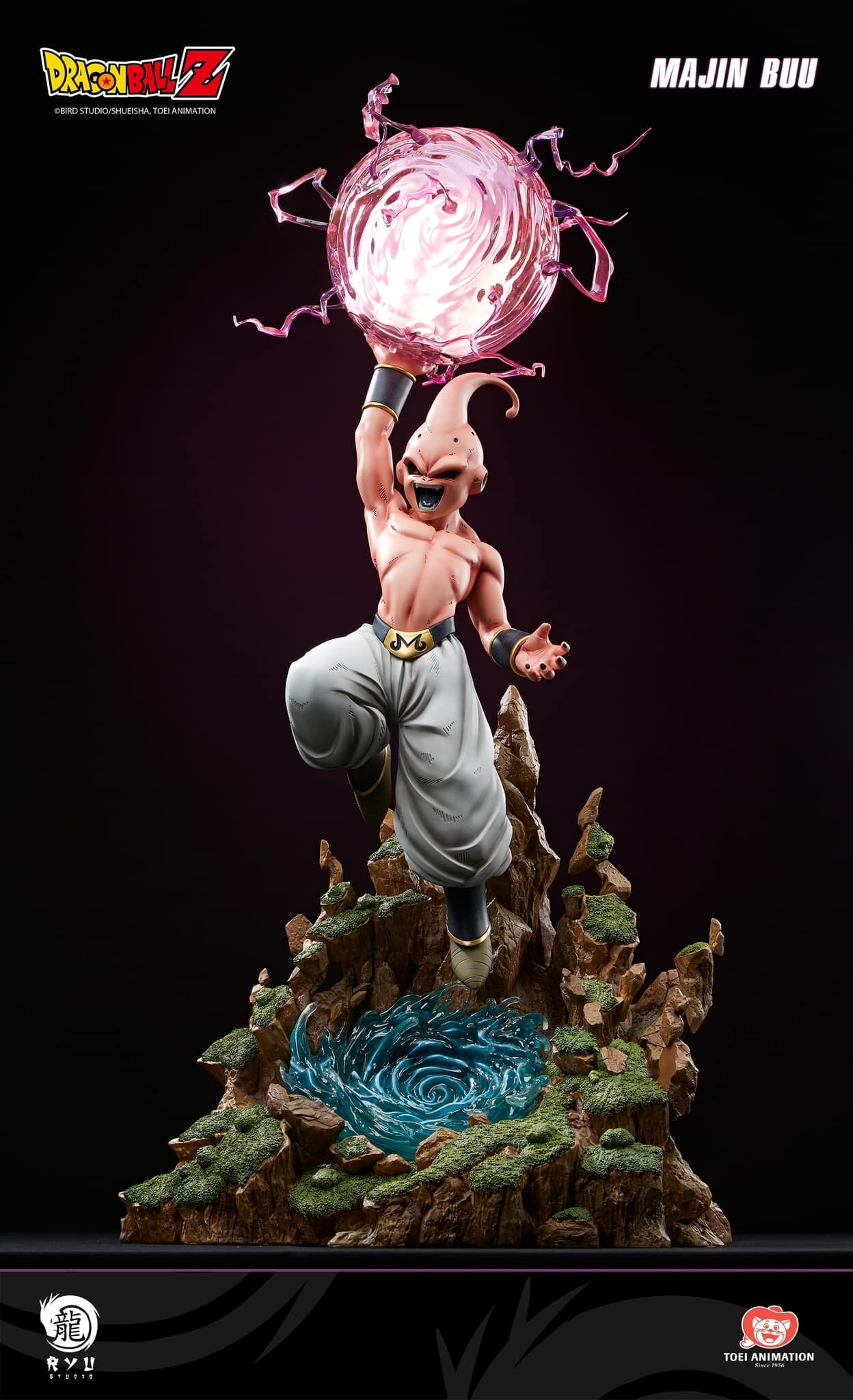 Dragon Ball Z - Kid Buu - 1/4 (Ryu Studio) photo 2