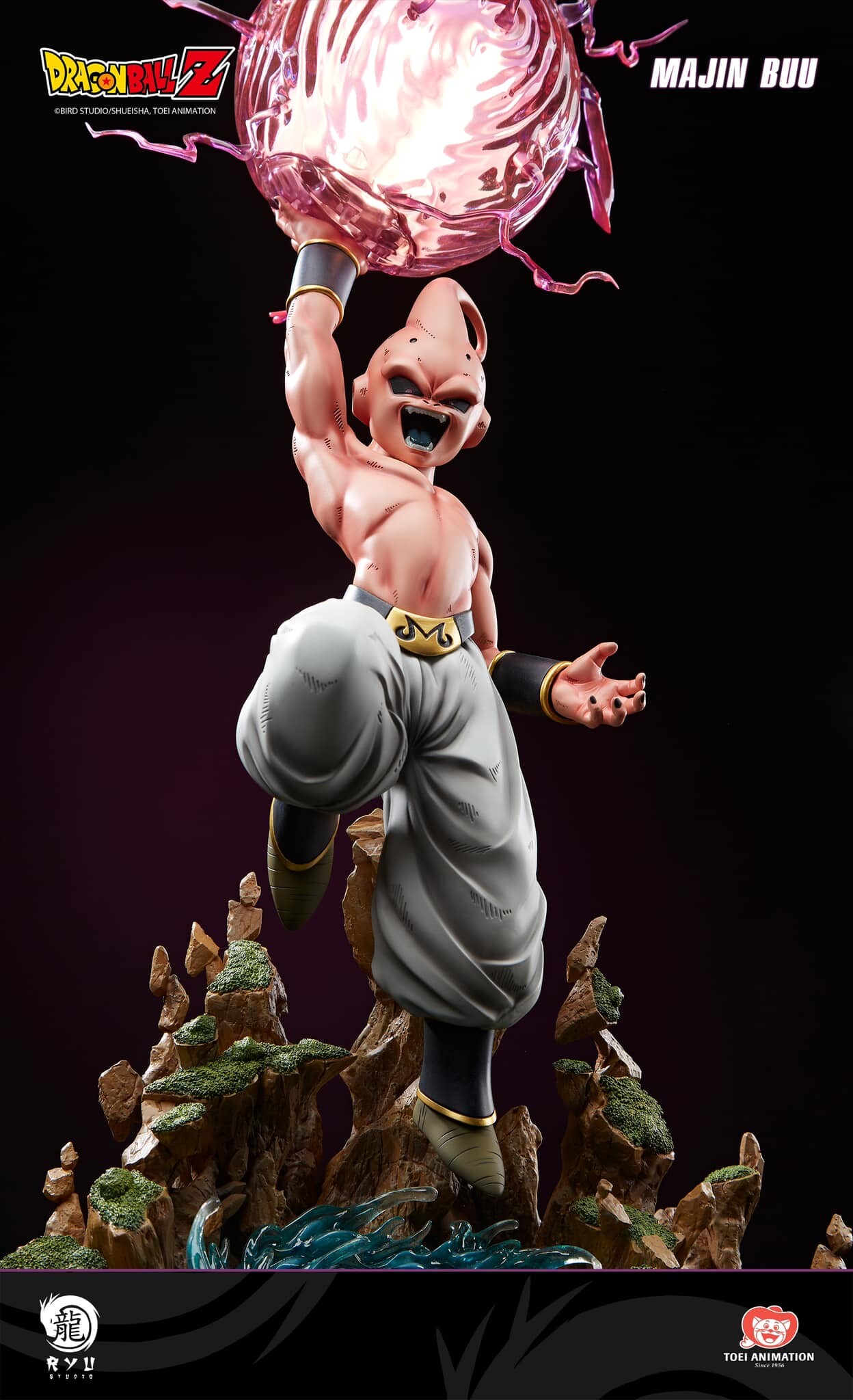 Dragon Ball Z - Kid Buu - 1/4 (Ryu Studio) photo 3