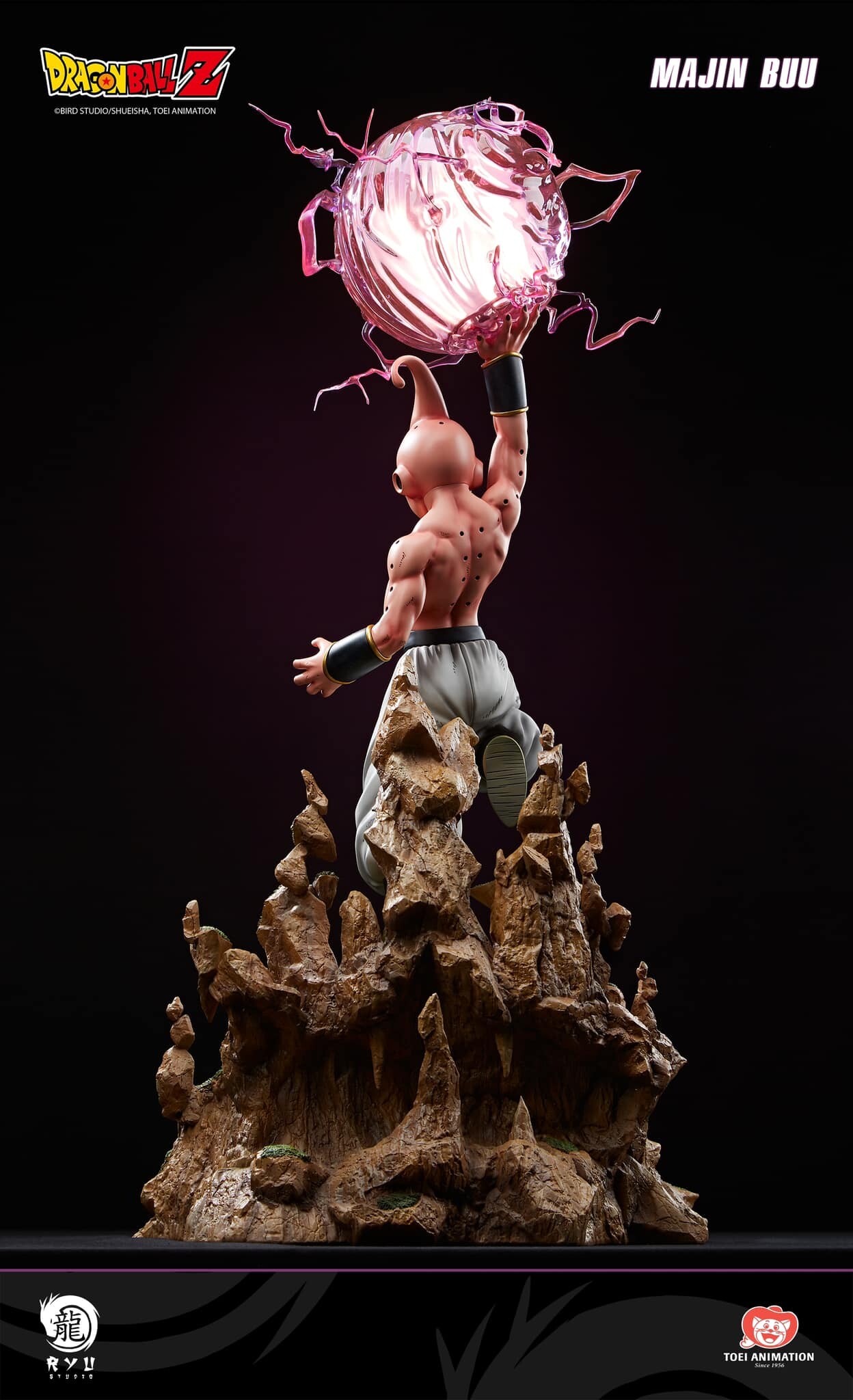 Dragon Ball Z - Kid Buu - 1/4 (Ryu Studio) photo 4
