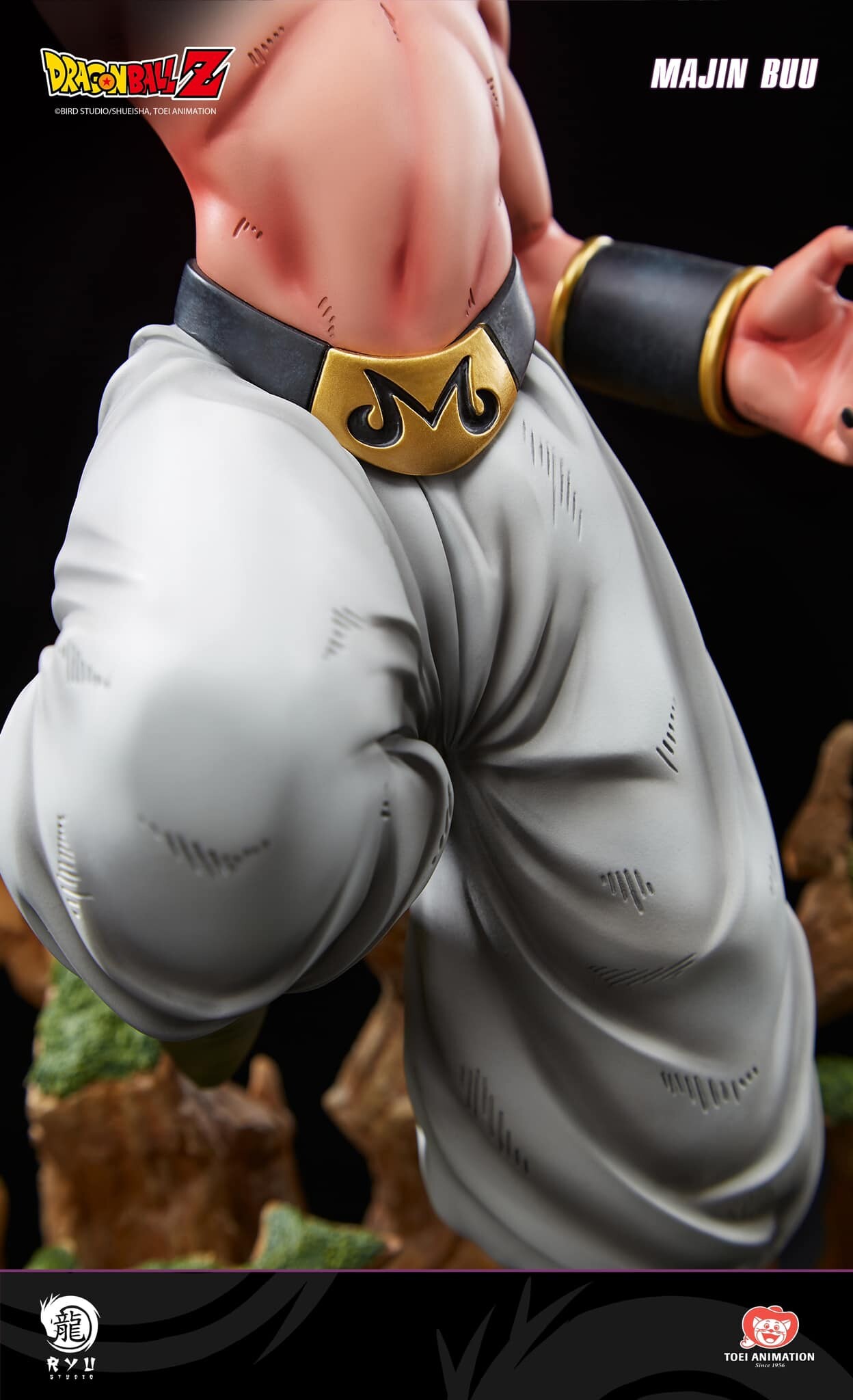 Dragon Ball Z - Kid Buu - 1/4 (Ryu Studio) photo 6