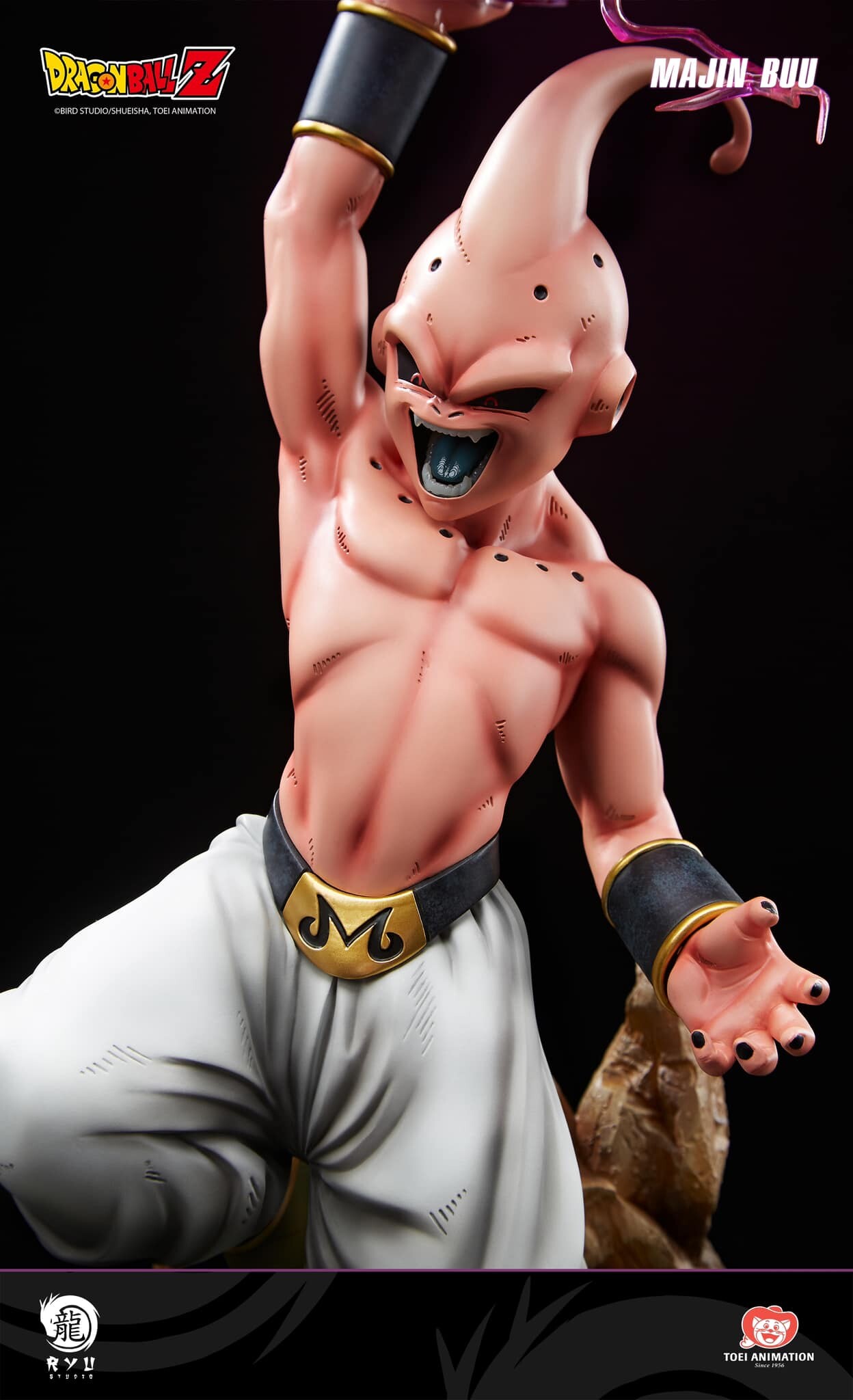 Dragon Ball Z - Kid Buu - 1/4 (Ryu Studio) photo 7