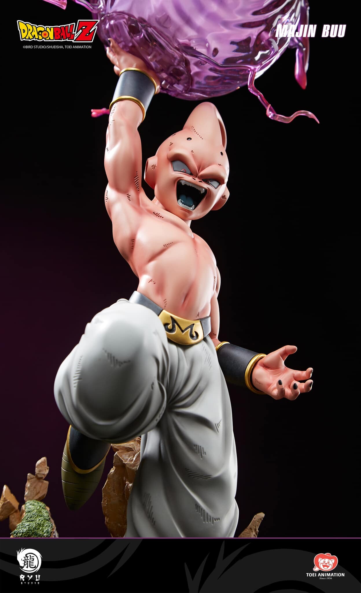 Dragon Ball Z - Kid Buu - 1/4 (Ryu Studio) photo 8