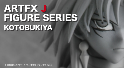 Yu-Gi-Oh! Duel Monsters - Marik Ishtar - ARTFX J - 1/7 (Kotobukiya)