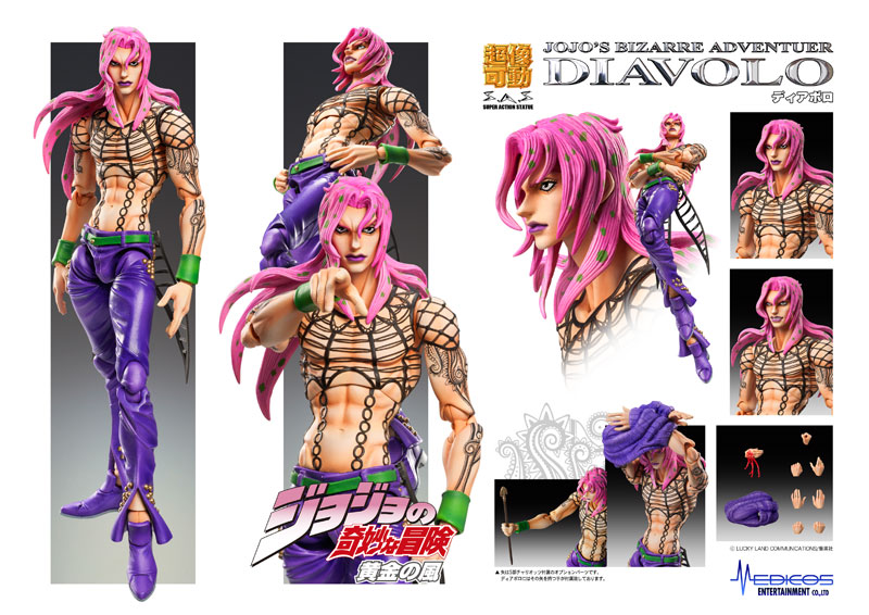 Jojo no Kimyou na Bouken - Ougon no Kaze - Diavolo - Super Action Statue  (#63) (Medicos Entertainment)