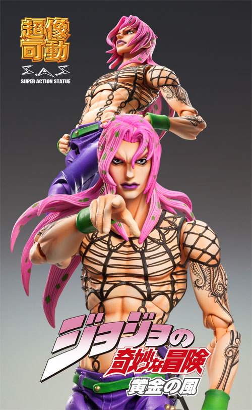 Jojo no Kimyou na Bouken - Ougon no Kaze - Diavolo - Super Action Statue  (#63) (Medicos Entertainment)