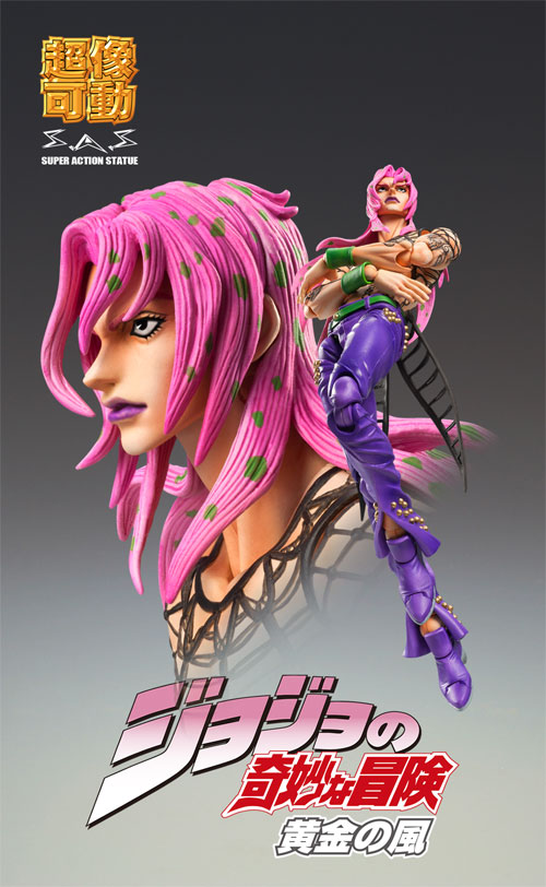 Jojo no Kimyou na Bouken - Ougon no Kaze - Diavolo - Super Action Statue  (#63) (Medicos Entertainment)
