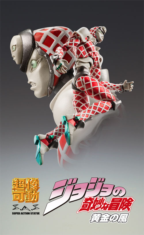 Jojo no Kimyou na Bouken - Ougon no Kaze - King Crimson - Super Action Statue  (#59) (Medicos Entertainment)