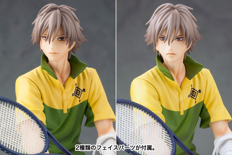Shin Tennis no Oujisama - Shiraishi Kuranosuke - ARTFX J - 1/8 (Kotobukiya)