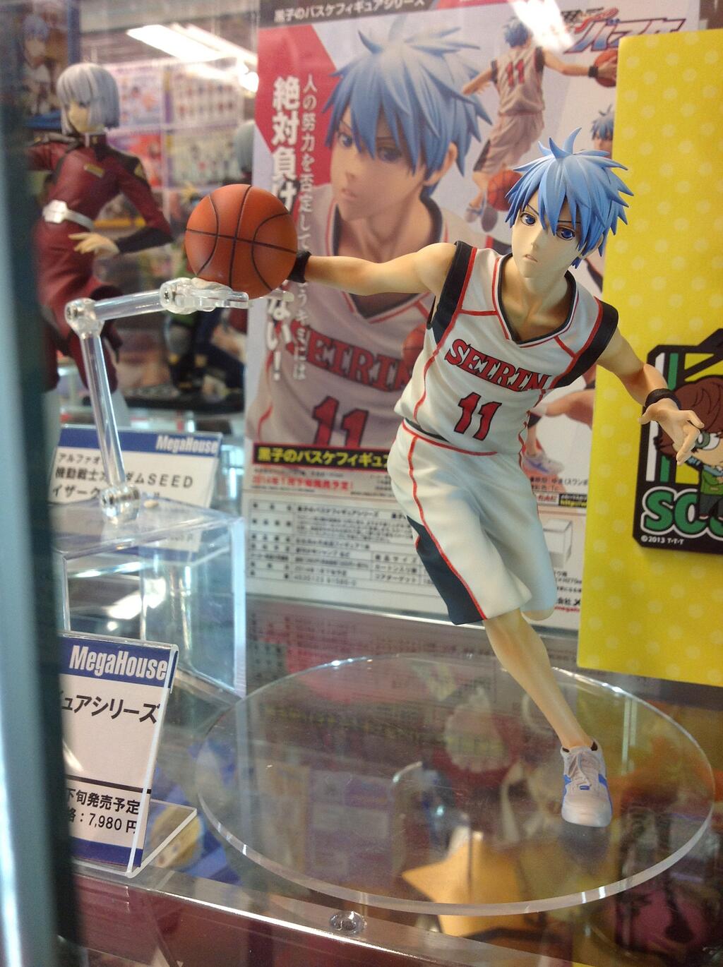 Kuroko no Basket - Kuroko Tetsuya - Kuroko no Basket Figure Series - 1/8 (MegaHouse)