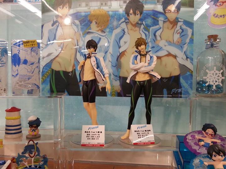 Free! - Nanase Haruka - ALTAiR - 1/8 (Alter, Hobby Stock)