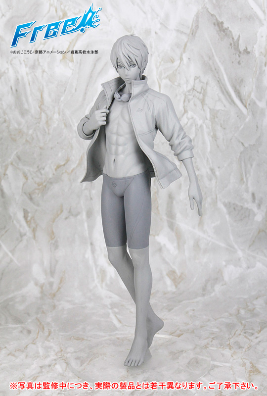 Free! - Nanase Haruka - ALTAiR - 1/8 (Alter, Hobby Stock)