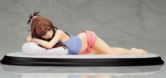 To LOVEru Darkness - Yuuki Mikan - 1/7 (Alter)