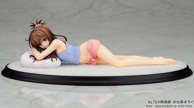 To LOVEru Darkness - Yuuki Mikan - 1/7 (Alter)
