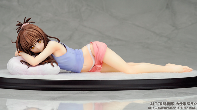 To LOVEru Darkness - Yuuki Mikan - 1/7 (Alter)